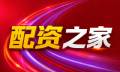 忻州股票配资全景解析：配资条件、模式演变、交易与风控要点到收益优化